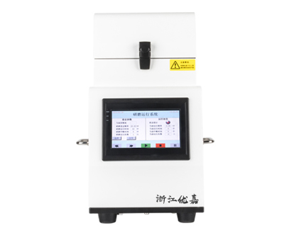 1645761425742868.jpg 多樣品組織研磨儀