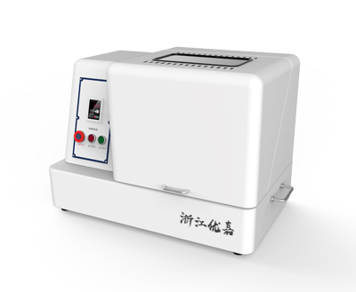 1669098201107097.jpg 行星球磨機(jī)